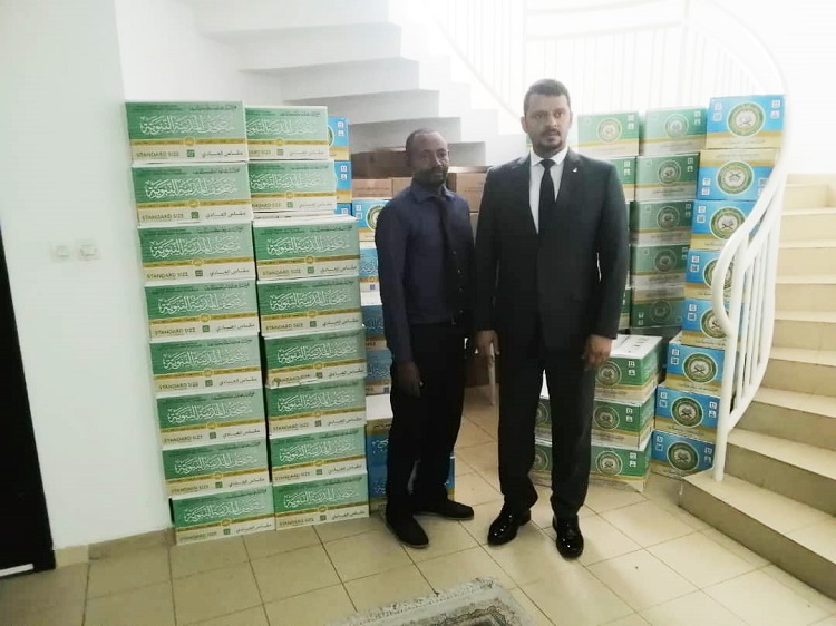 image Plus de 24 000 exemplaires du Coran distribués à Moroni